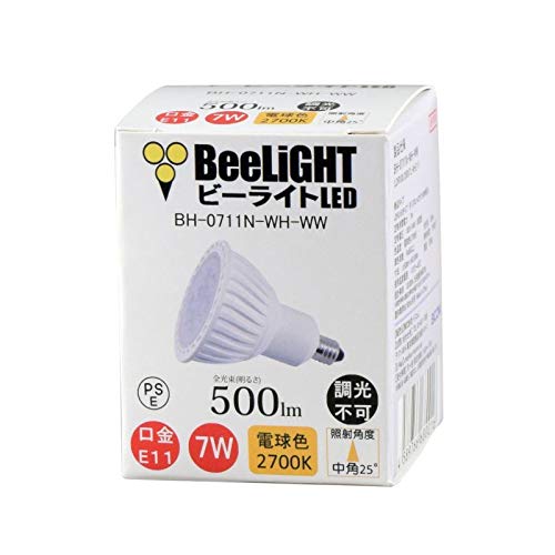BeeLIGHT ビーライトLED 7W E11 2700K 4個 Amazon | BeeLIGHT LED電球 E11 7W JDRφ50タイプ 電球色 500lm 2700K